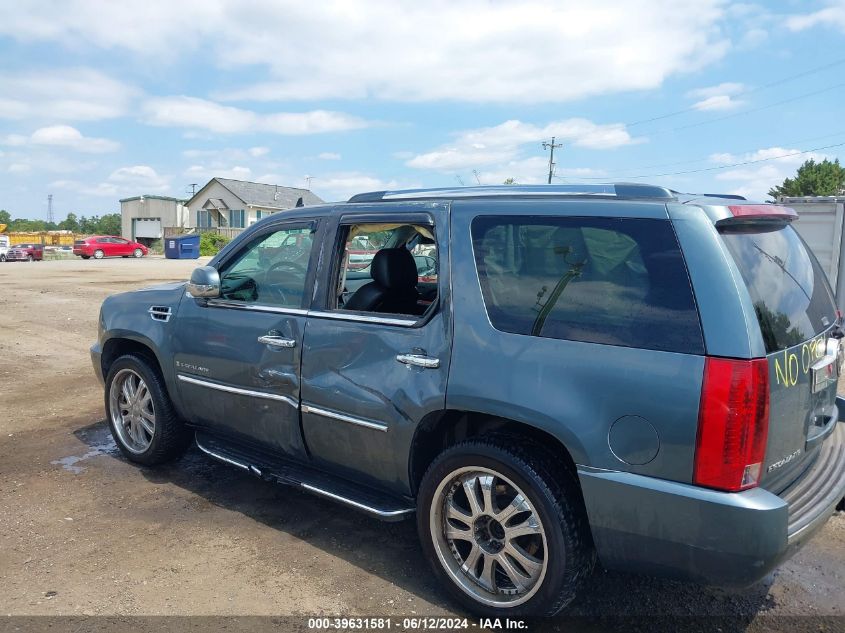 2008 Cadillac Escalade Standard VIN: 1GYFK63868R127636 Lot: 39631581