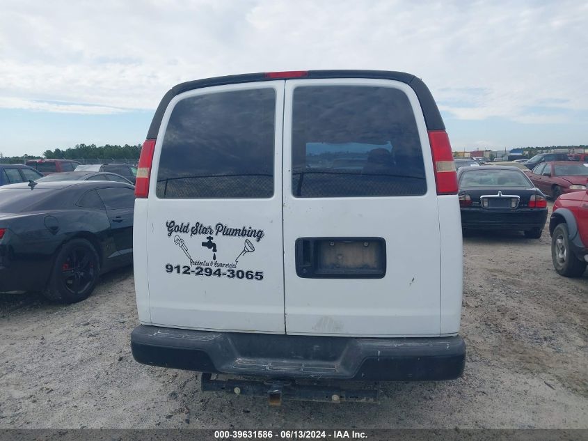 2005 Chevrolet Express VIN: 1GCFG15X251204995 Lot: 39631586