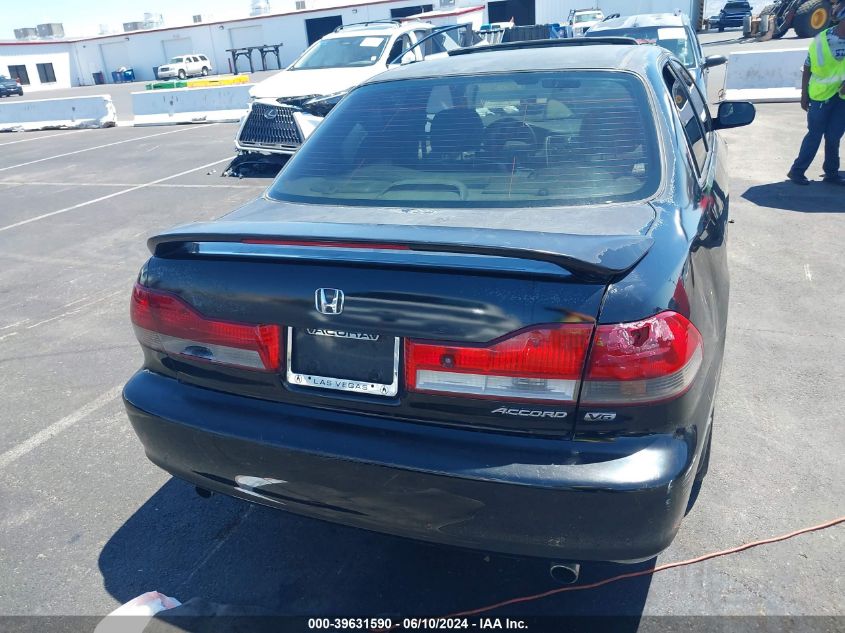 2001 Honda Accord 3.0 Ex VIN: 1HGCG16511A079161 Lot: 39631590