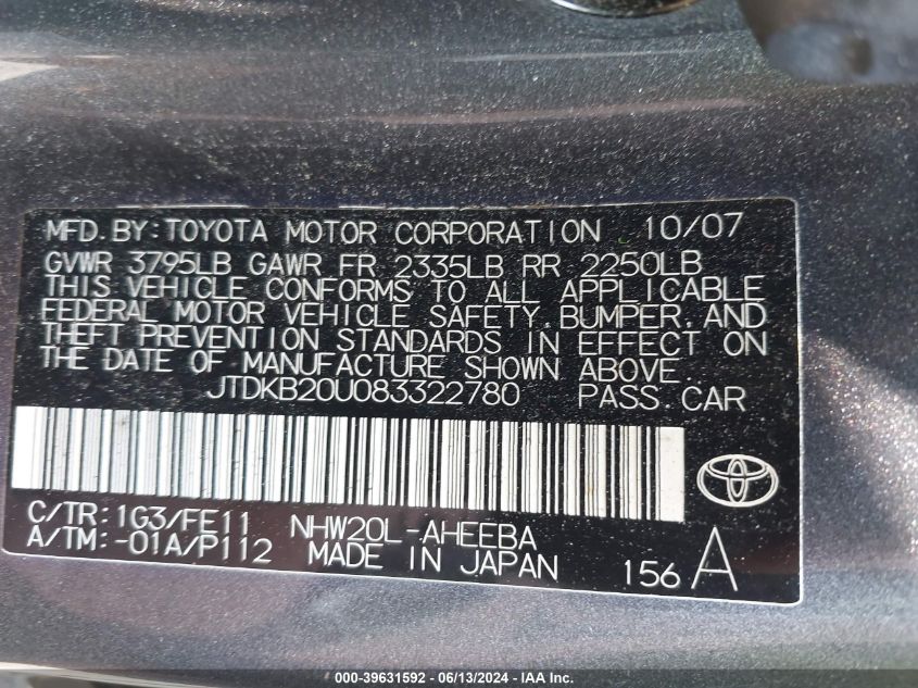 2008 Toyota Prius VIN: JTDKB20U083322780 Lot: 39631592