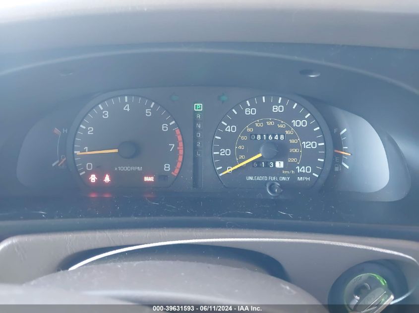 1995 Toyota Camry Le VIN: JT2SK12E9S0316901 Lot: 39631593