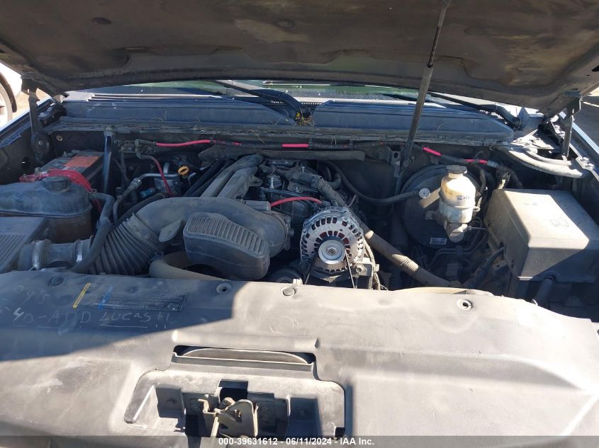 2007 Cadillac Escalade Esv Standard VIN: 1GYFK668X7R373311 Lot: 39631612