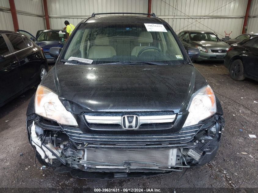 2007 Honda Cr-V Ex VIN: JHLRE48517C087063 Lot: 39631631