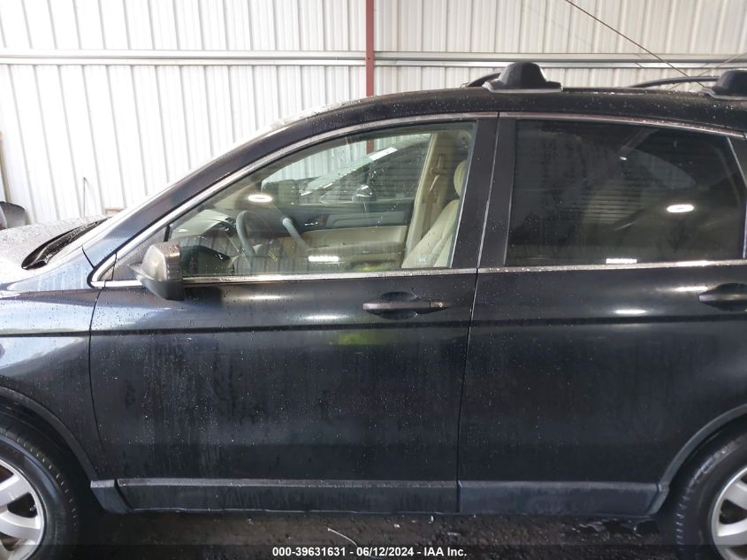 2007 Honda Cr-V Ex VIN: JHLRE48517C087063 Lot: 39631631