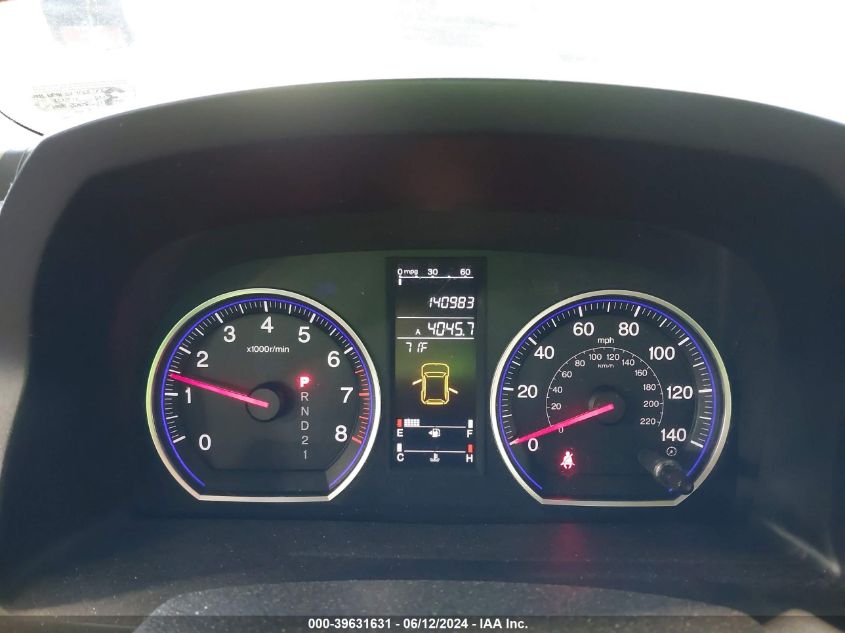 2007 Honda Cr-V Ex VIN: JHLRE48517C087063 Lot: 39631631