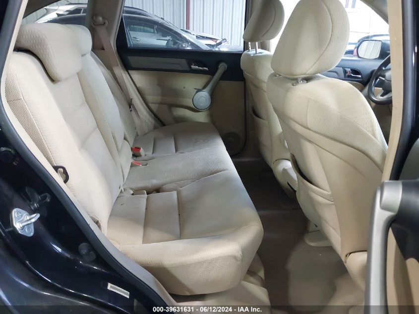 2007 Honda Cr-V Ex VIN: JHLRE48517C087063 Lot: 39631631