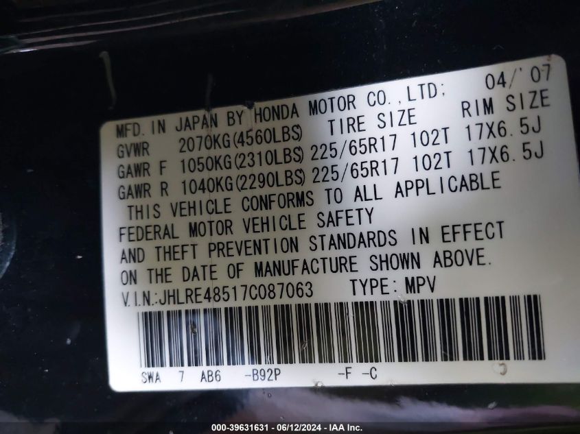 2007 Honda Cr-V Ex VIN: JHLRE48517C087063 Lot: 39631631