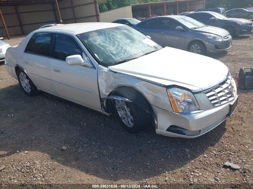 2011 Cadillac Dts Standard VIN: 1G6KA5E64BU105834 Lot: 39631636