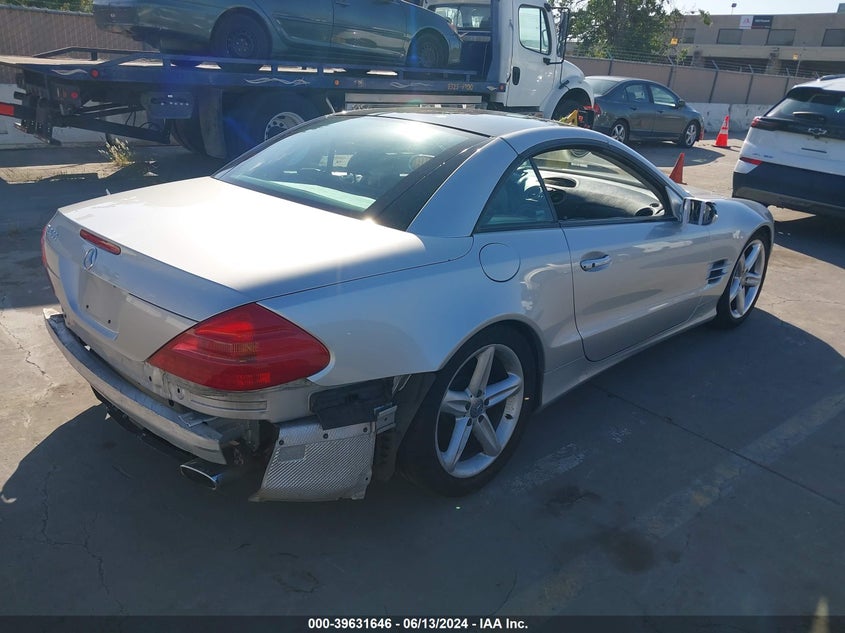 2004 Mercedes-Benz Sl 500 VIN: WDBSK75F84F070193 Lot: 39631646