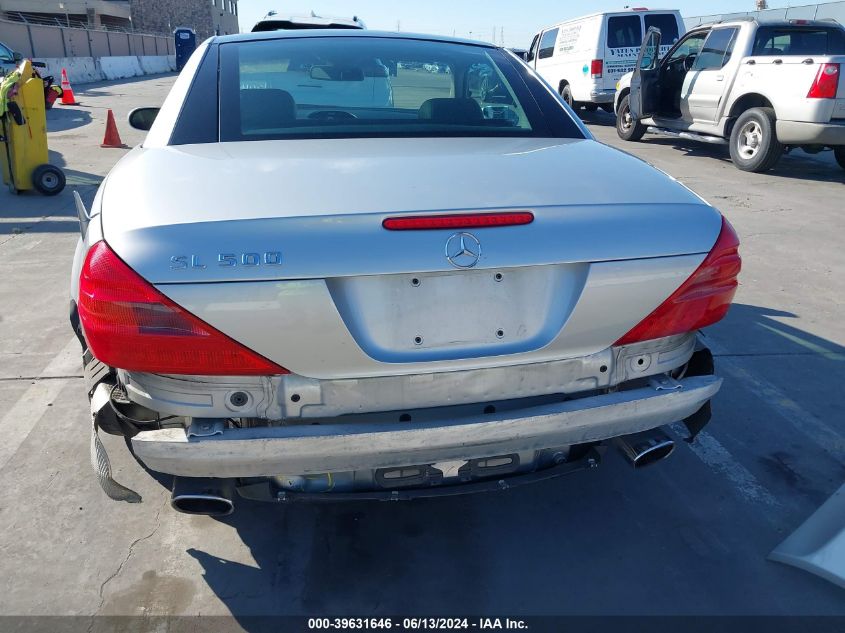 2004 Mercedes-Benz Sl 500 VIN: WDBSK75F84F070193 Lot: 39631646