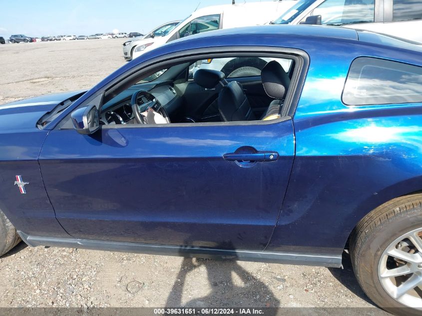 2011 Ford Mustang V6 Premium VIN: 1ZVBP8AM3B5156766 Lot: 39631651