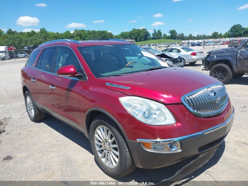 2011 Buick Enclave 1Xl VIN: 5GAKVBED4BJ325251 Lot: 39631668