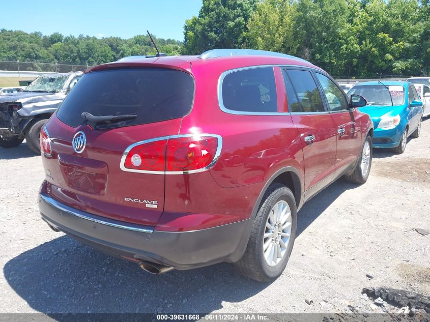 2011 Buick Enclave 1Xl VIN: 5GAKVBED4BJ325251 Lot: 39631668