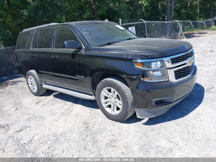 2015 Chevrolet Tahoe C1500 Lt VIN: 1GNSCBKC8FR182433 Lot: 39631669