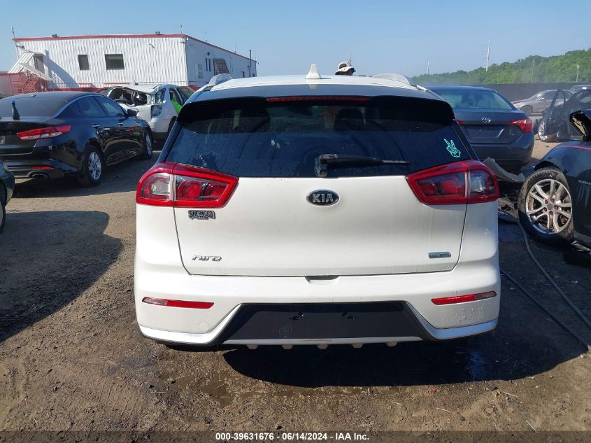 2017 Kia Niro Lx VIN: KNDCB3LC0H5095236 Lot: 39631676