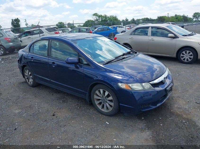 2010 Honda Civic Ex VIN: 19XFA1F8XAE040735 Lot: 39631695