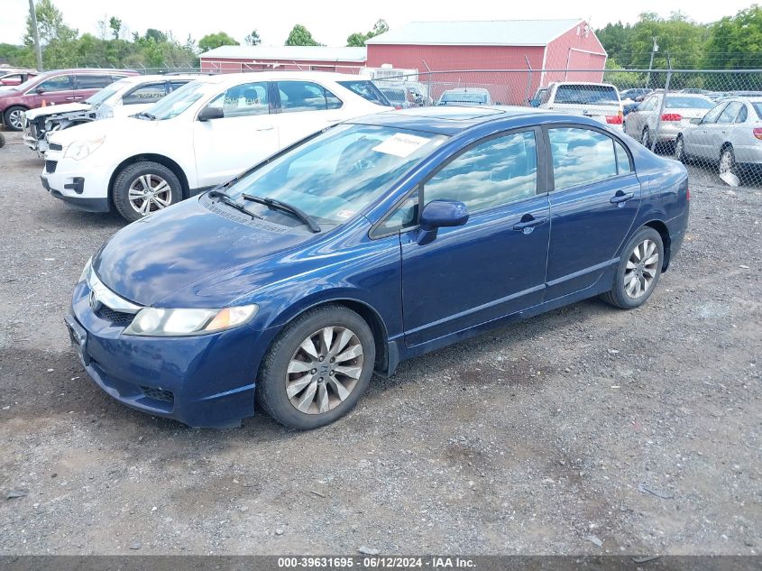 2010 Honda Civic Ex VIN: 19XFA1F8XAE040735 Lot: 39631695