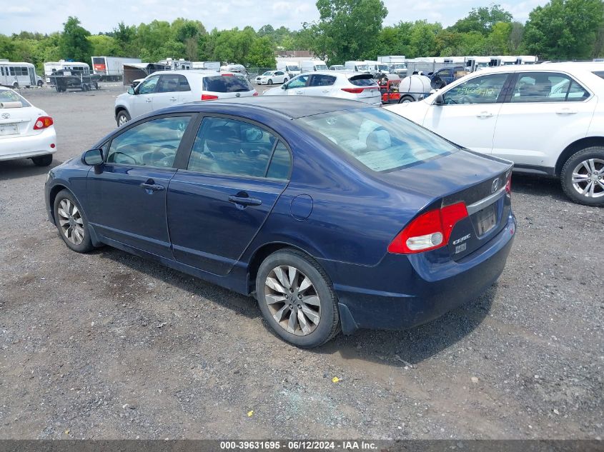 2010 Honda Civic Ex VIN: 19XFA1F8XAE040735 Lot: 39631695