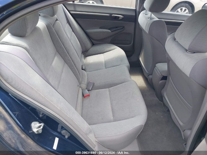 2010 Honda Civic Ex VIN: 19XFA1F8XAE040735 Lot: 39631695