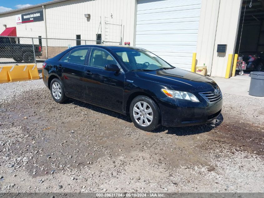 2007 Toyota Camry Hybrid VIN: JTNBB46K273023948 Lot: 39631704