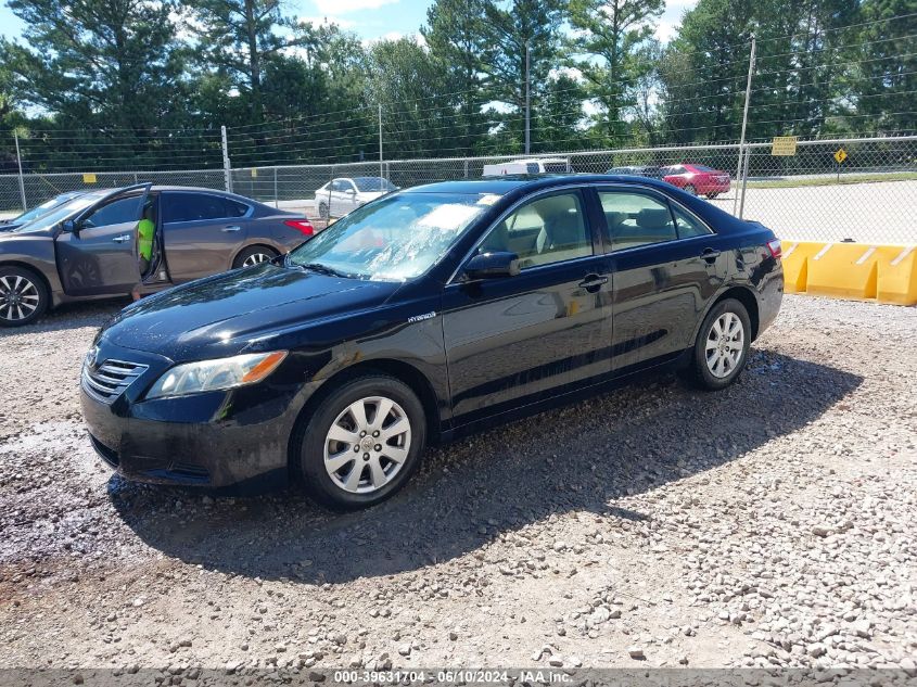 2007 Toyota Camry Hybrid VIN: JTNBB46K273023948 Lot: 39631704