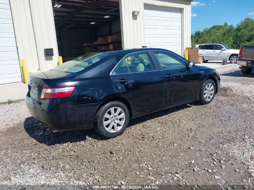 2007 Toyota Camry Hybrid VIN: JTNBB46K273023948 Lot: 39631704