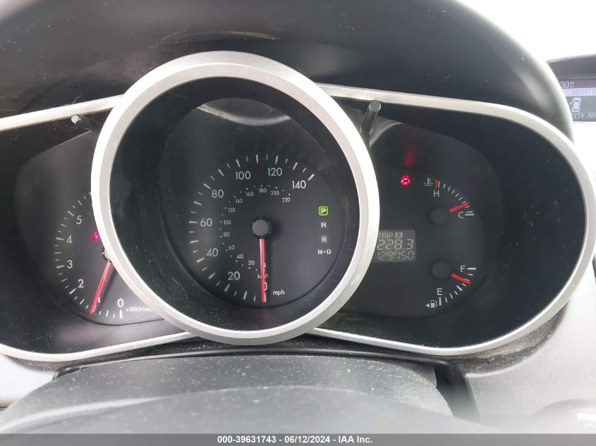 2010 Mazda Cx-7 S Touring VIN: JM3ER2W36A0302958 Lot: 39631743