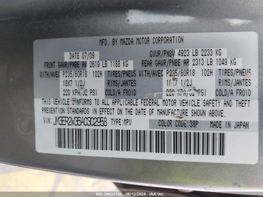 2010 Mazda Cx-7 S Touring VIN: JM3ER2W36A0302958 Lot: 39631743