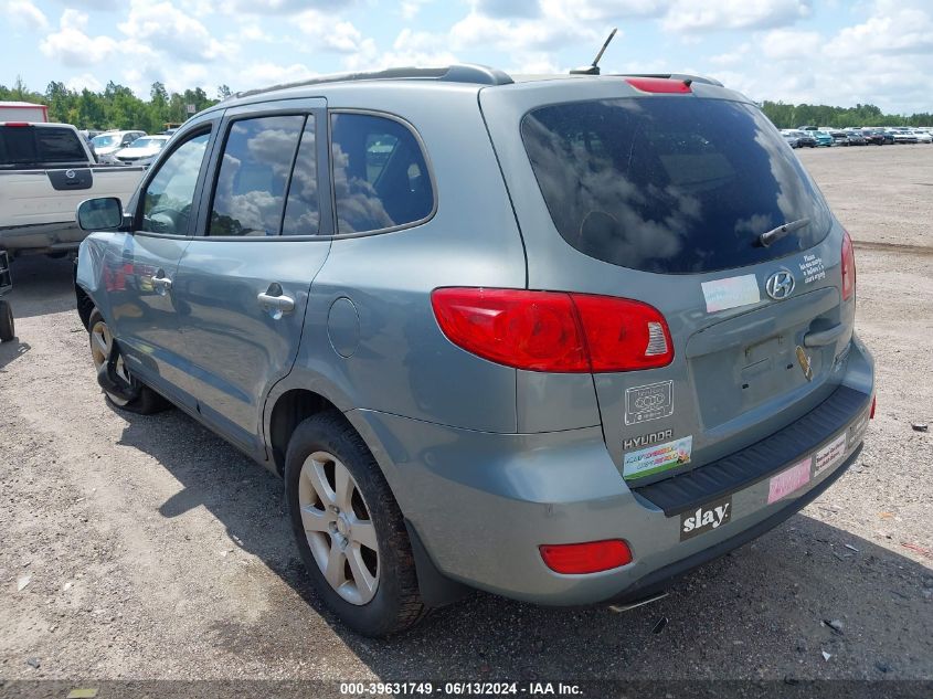 2008 Hyundai Santa Fe Limited/Se VIN: 5NMSH73E48H216009 Lot: 39631749