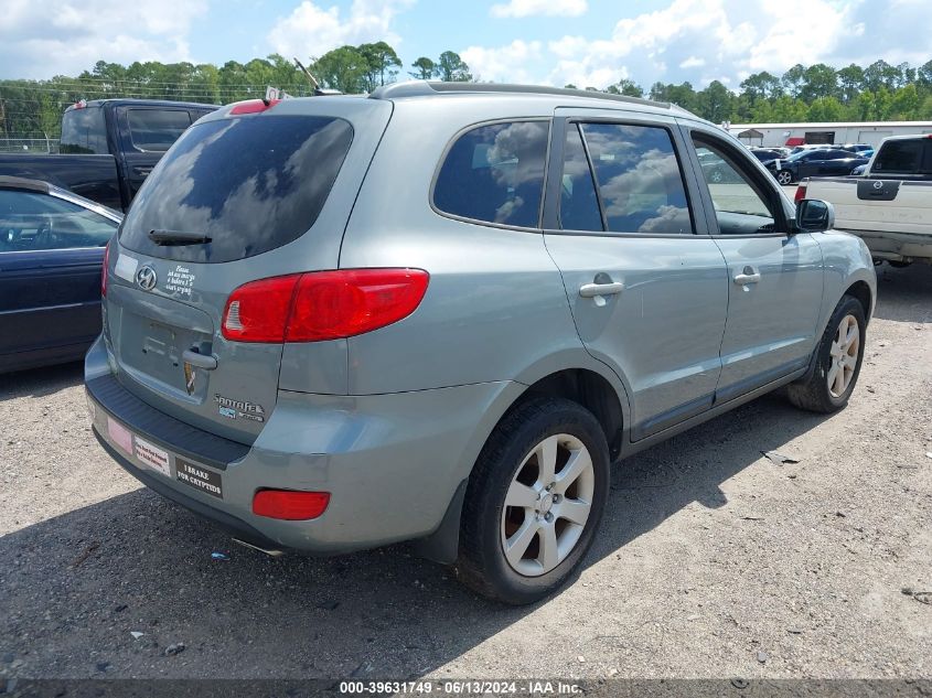 2008 Hyundai Santa Fe Limited/Se VIN: 5NMSH73E48H216009 Lot: 39631749