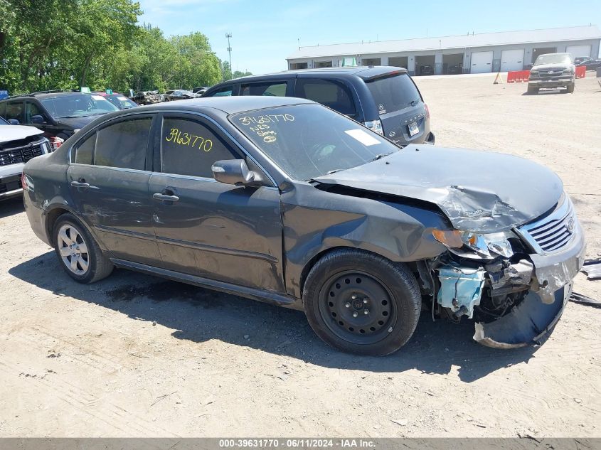 2009 Kia Optima Lx VIN: KNAGE228895352044 Lot: 39631770