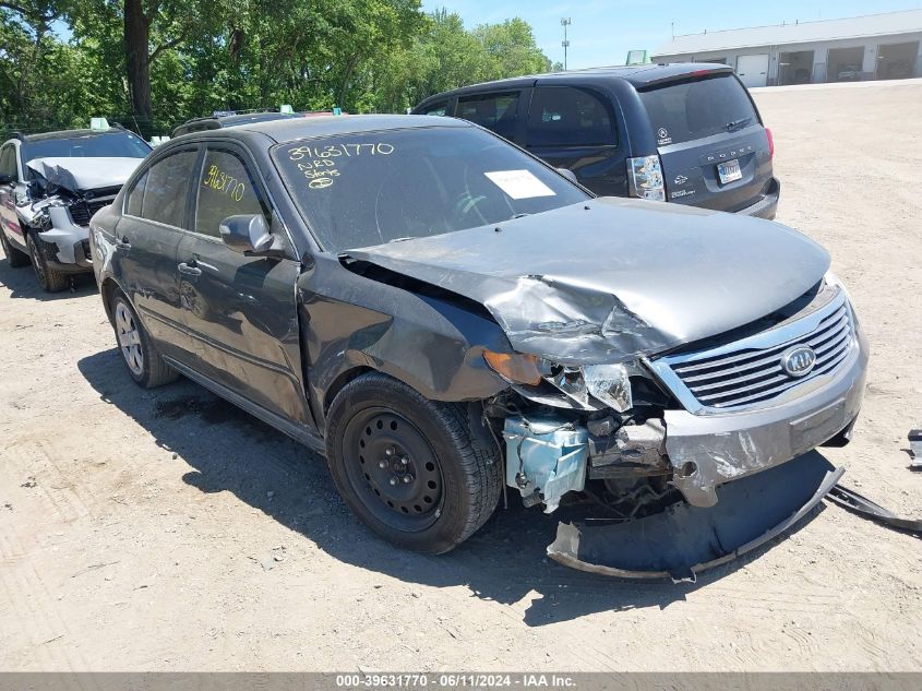 2009 Kia Optima Lx VIN: KNAGE228895352044 Lot: 39631770