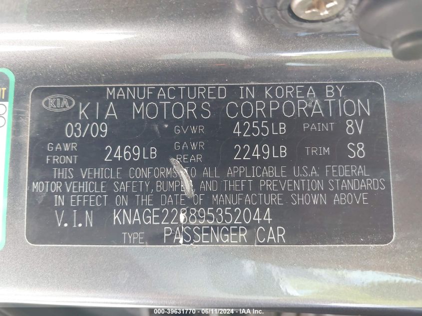 2009 Kia Optima Lx VIN: KNAGE228895352044 Lot: 39631770