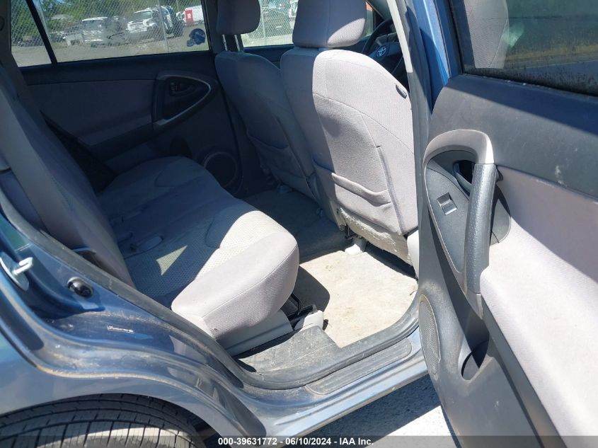 2008 Toyota Rav4 Base V6 VIN: JTMBK33V286031447 Lot: 39631772