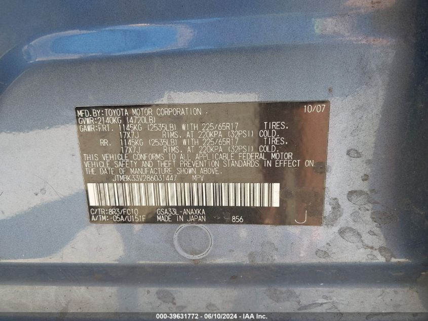 2008 Toyota Rav4 Base V6 VIN: JTMBK33V286031447 Lot: 39631772