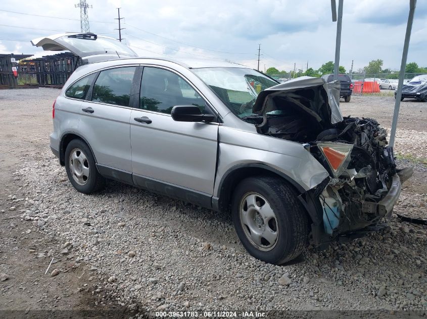 2011 Honda Cr-V Lx VIN: 5J6RE4H35BL054923 Lot: 39631783