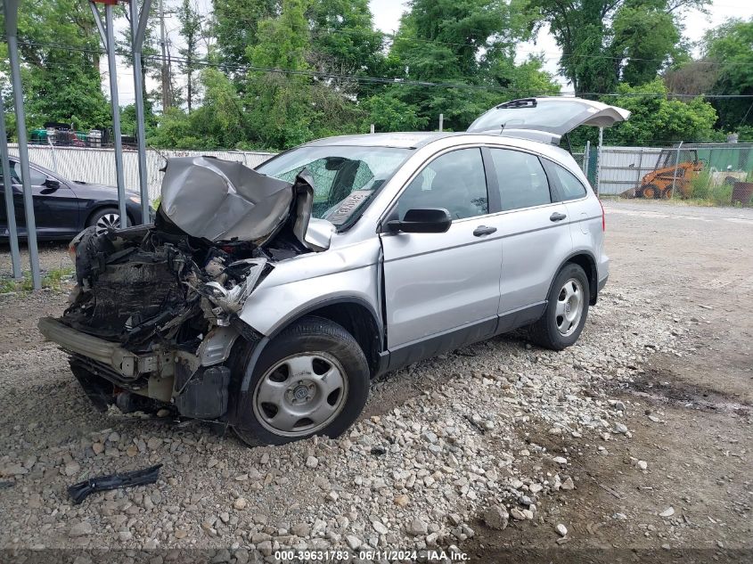 2011 Honda Cr-V Lx VIN: 5J6RE4H35BL054923 Lot: 39631783