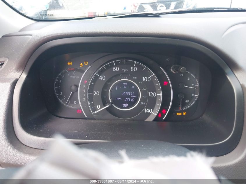 2014 Honda Cr-V Ex-L VIN: 2HKRM4H79EH703238 Lot: 39631807