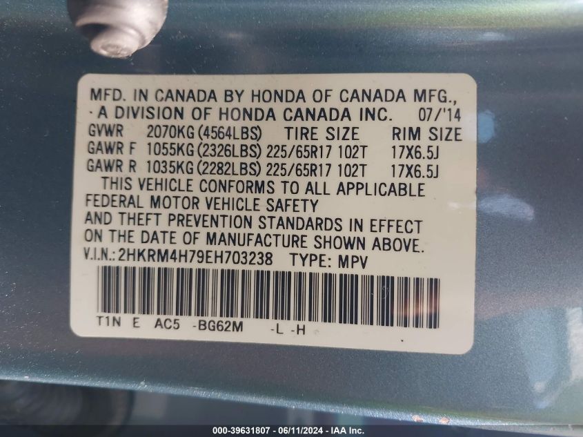 2014 Honda Cr-V Ex-L VIN: 2HKRM4H79EH703238 Lot: 39631807