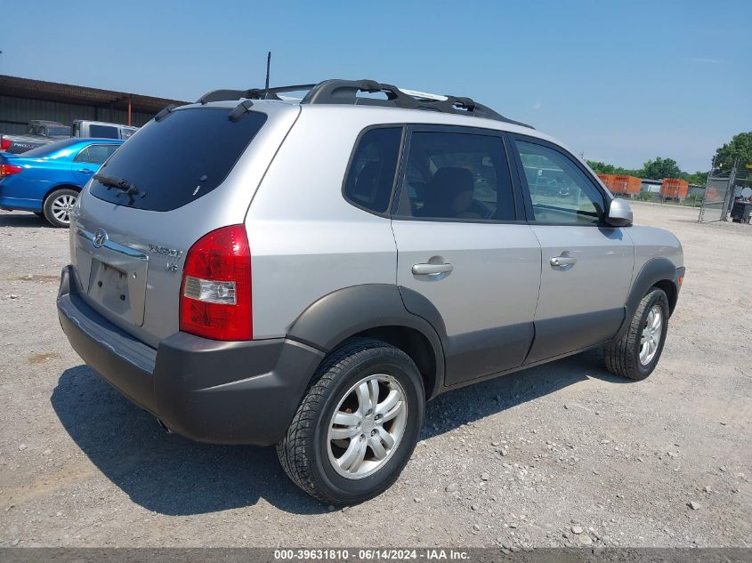 2006 Hyundai Tucson Gls/Limited VIN: KM8JN12D56U334081 Lot: 39631810