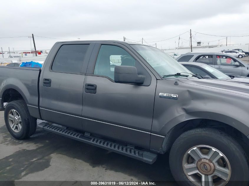 2007 Ford F-150 Xlt VIN: 1FTRW12WX7KC37123 Lot: 39631819