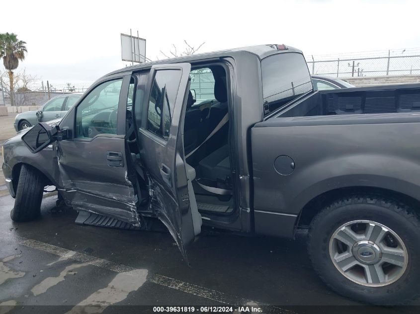 2007 Ford F-150 Xlt VIN: 1FTRW12WX7KC37123 Lot: 39631819