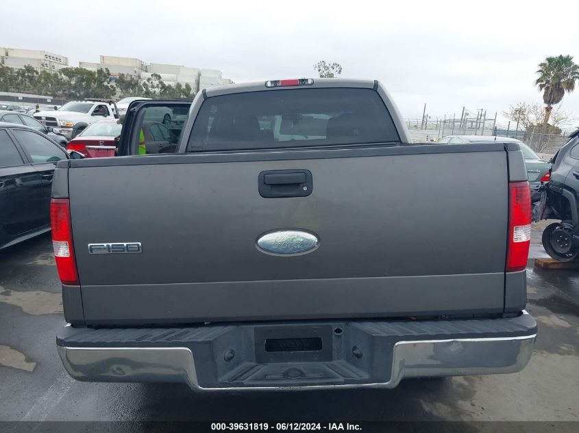 2007 Ford F-150 Xlt VIN: 1FTRW12WX7KC37123 Lot: 39631819