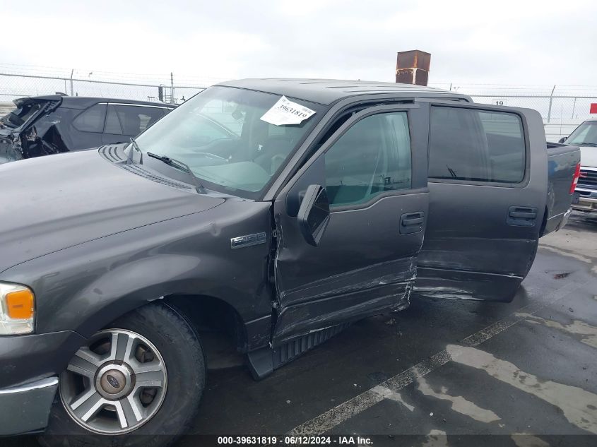 2007 Ford F-150 Xlt VIN: 1FTRW12WX7KC37123 Lot: 39631819