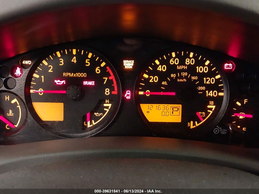 2011 Nissan Xterra S VIN: 5N1AN0NW2BC523097 Lot: 39631841