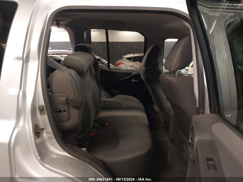 2011 Nissan Xterra S VIN: 5N1AN0NW2BC523097 Lot: 39631841