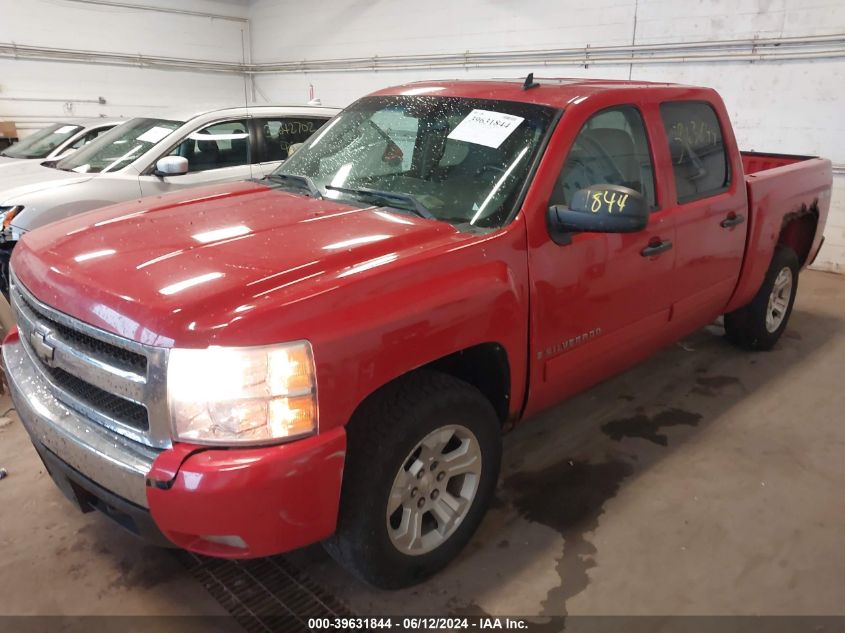 2008 Chevrolet Silverado 1500 Lt1 VIN: 2GCEK133181290924 Lot: 39631844