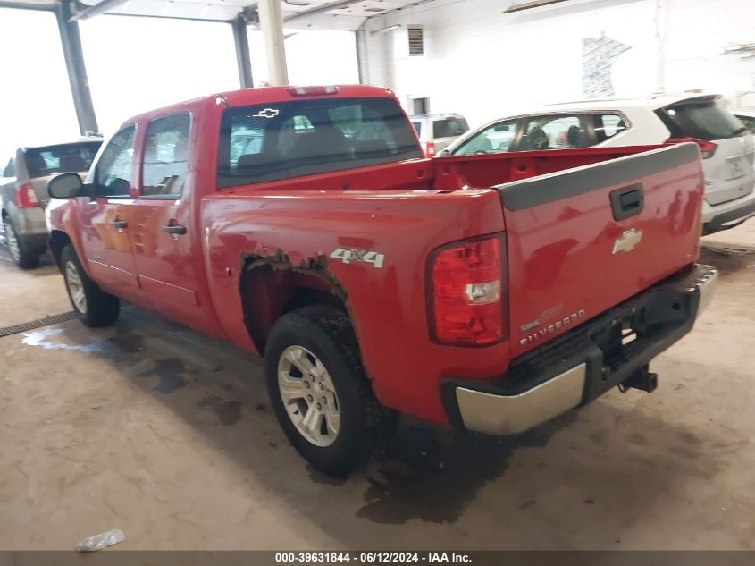 2008 Chevrolet Silverado 1500 Lt1 VIN: 2GCEK133181290924 Lot: 39631844