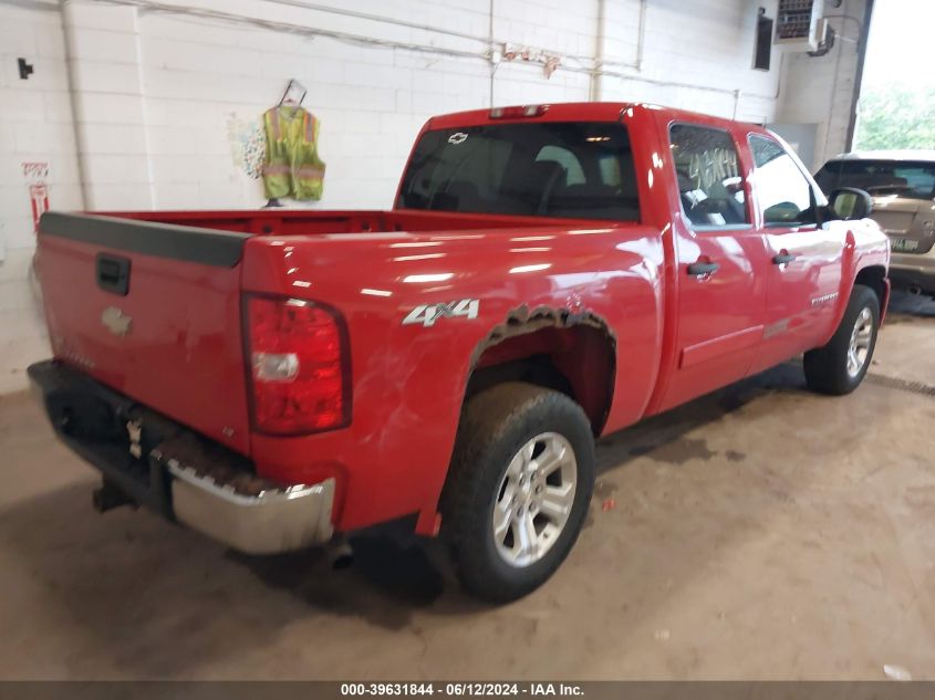 2008 Chevrolet Silverado 1500 Lt1 VIN: 2GCEK133181290924 Lot: 39631844