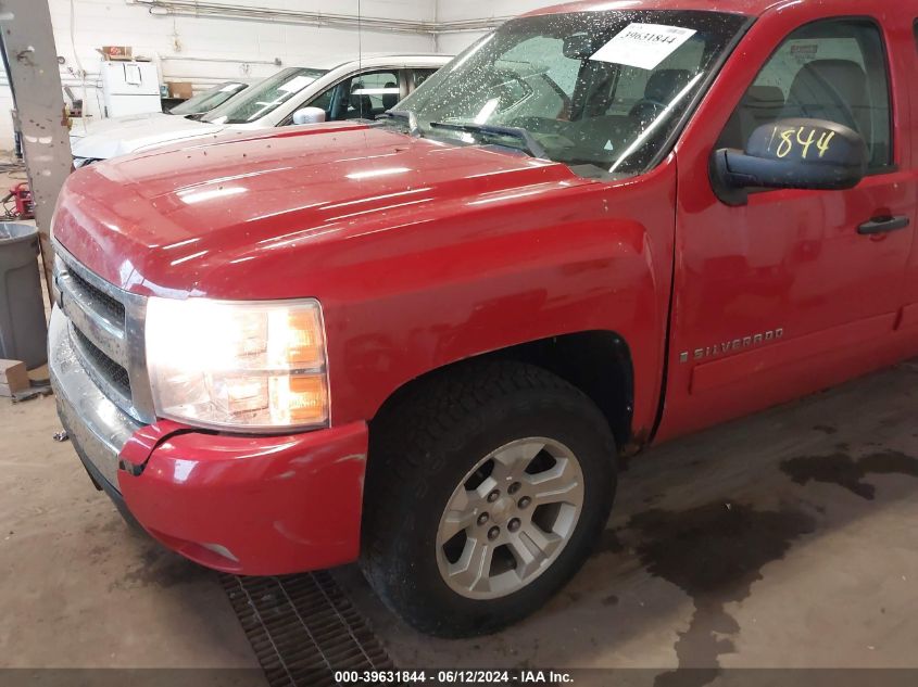 2008 Chevrolet Silverado 1500 Lt1 VIN: 2GCEK133181290924 Lot: 39631844